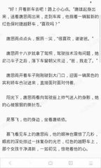 爱游戏体育官网平台